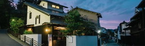 Hotel Miyajima Shiro cazare Miyajima