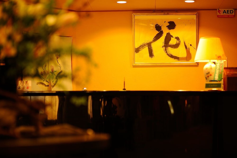 Shintomi-Tei