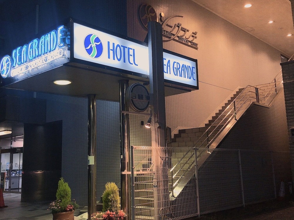 Hotel Seagrande Shimizu Station Hotel