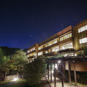 Hotel Yumenoian Yuyakekoyake cazare Himeji