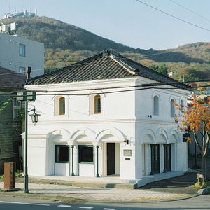 Hotel Portside Inn Hakodate cazare Hakodate