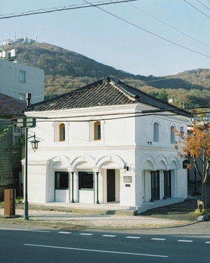 Hotel Portside Inn Hakodate cazare Hakodate
