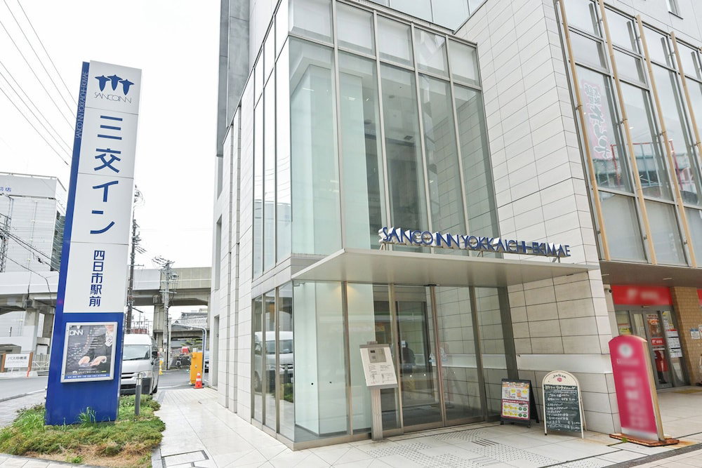 Hotel Sanco Inn Yokkaichi Ekimae