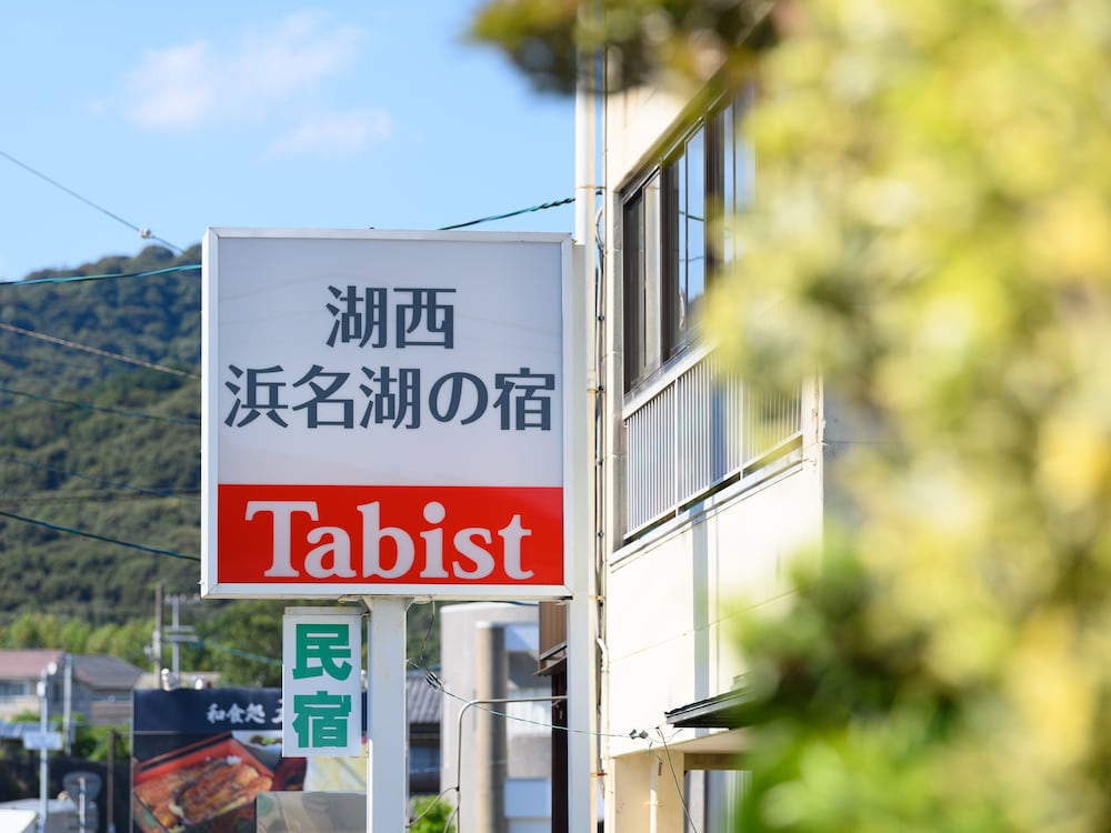 Hotel Tabist Kosai Hamanako No Yado