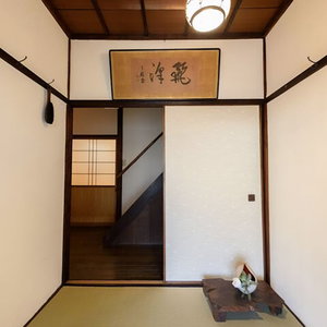 Hotel Yamamo Onomichi cazare Onomichi