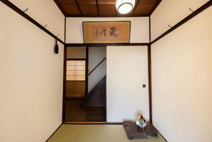 Hotel Yamamo Onomichi cazare Onomichi