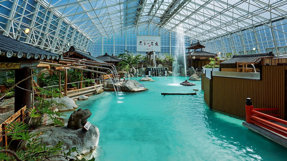 Hotel Kirishima Hotel