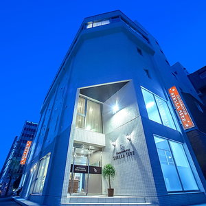 Hotel Condominium Stella Site cazare Hakodate