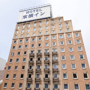 Hotel Toyoko Inn Morioka Ekimae cazare Morioka