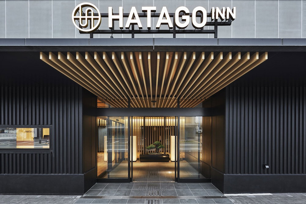 Hotel Hatago Inn Fukushima Hirono