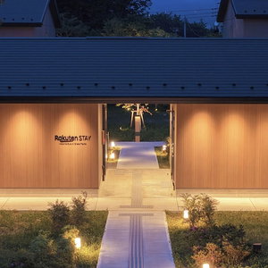 Hotel Rakuten Stay Hakone Susuki Grass Fields cazare Hakone