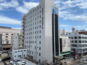 Hotel Oita Regal Hotel cazare Oita