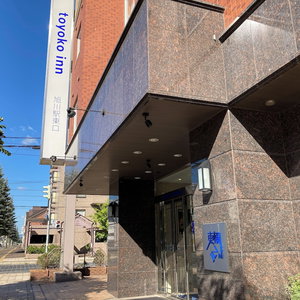 Hotel Toyoko Inn Hokkaido Asahikawa Station Higashi cazare Asahikawa