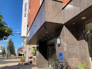 Hotel Toyoko Inn Hokkaido Asahikawa Station Higashi cazare Asahikawa