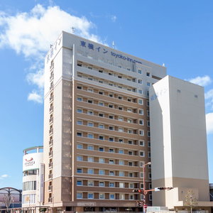 Hotel Toyoko Inn Sasebo Ekimae cazare Sasebo
