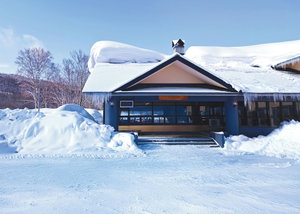 Hotel Berjaya Hakkoda Ski Resort cazare Aomori