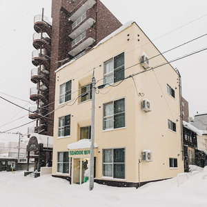 Hotel Tkd House Asahikawa cazare Asahikawa