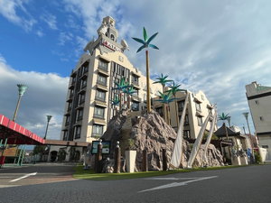 Hotel Hotel Palms - Adults Only cazare Moriyama