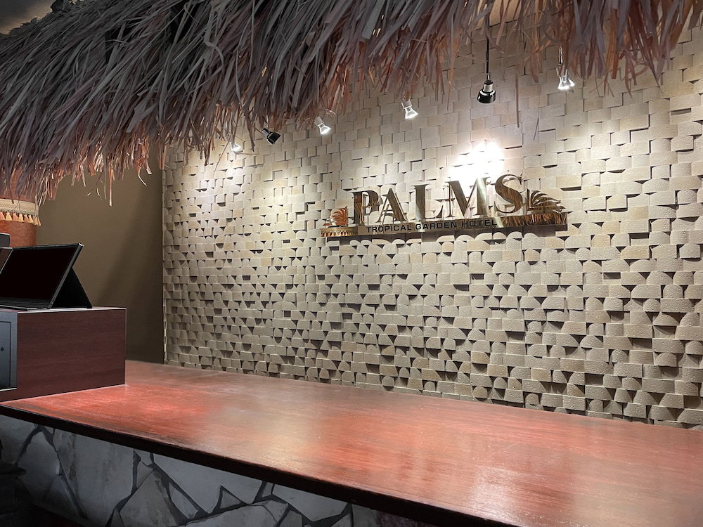 Hotel Palms - Adults Only