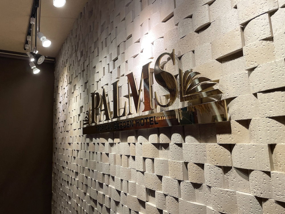 Hotel Palms - Adults Only