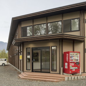 Hotel Niseko Wow Lodge cazare Niseko Town