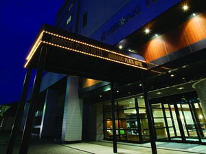 Hotel Hirosaki Plaza Hotel cazare Hirosaki