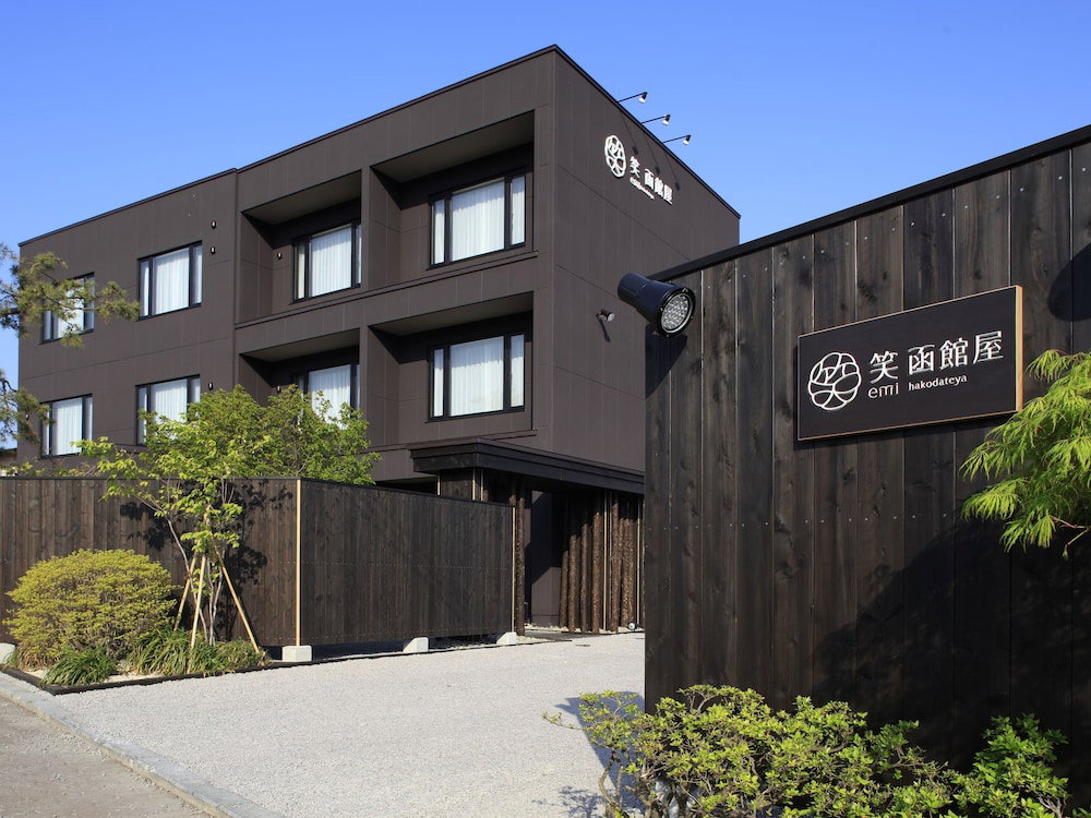 Hotel Yunokawa Onsen Emi Hakodateya
