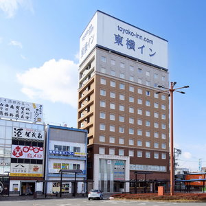 Hotel Toyoko Inn Higashi Hiroshima Saijo Station cazare Higashihiroshima
