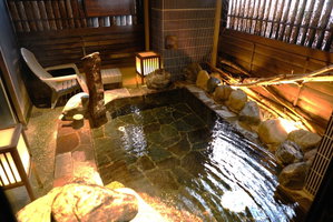Hotel Dormy Inn Higashimuroran Natural Hot Spring cazare Muroran