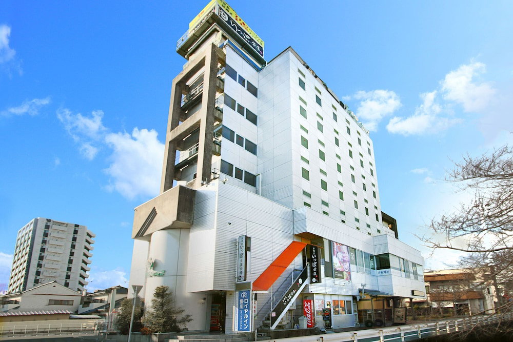 Hotel Royal Inn Kakegawa