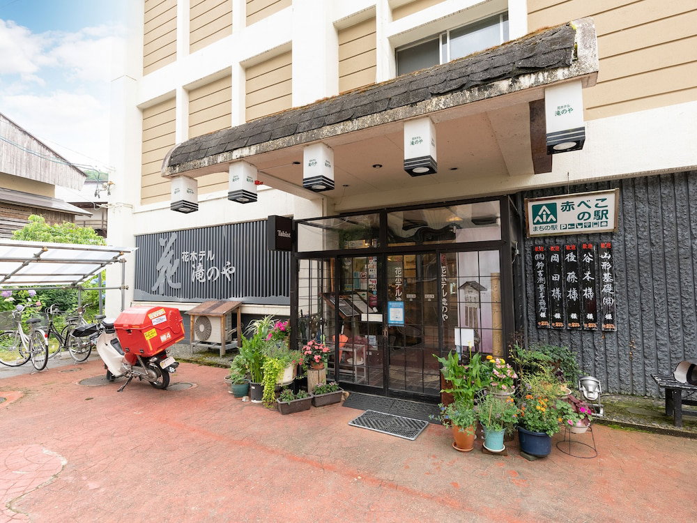 Hotel Tabist Hana Hotel Takinoya Aizu Yanaizu