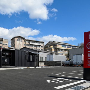 Hotel Hotel R9 The Yard Fukuyama cazare Fukuyama