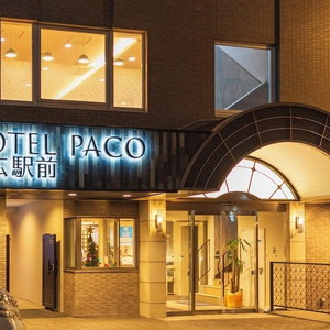 Hotel Hotel Paco Obihiro Ekimae cazare Obihiro