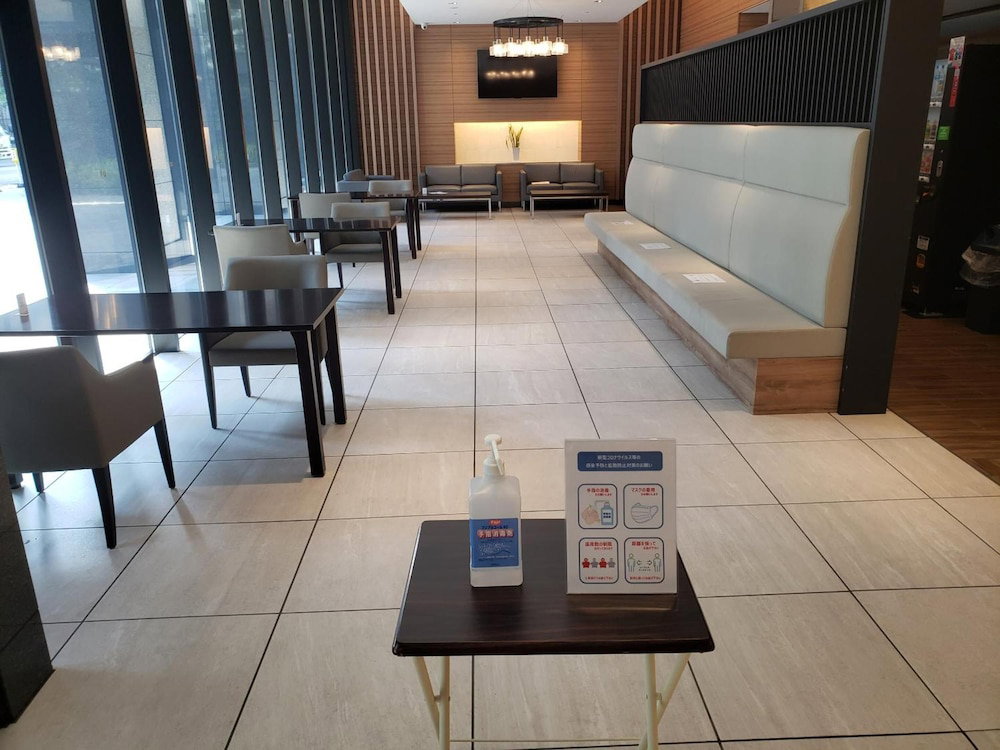 Smile Hotel Aomori