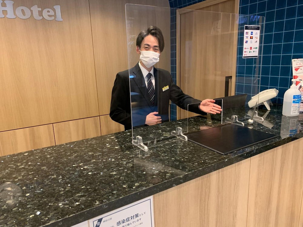 Smile Hotel Aomori