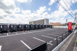 Hotel Hotel R9 The Yard Kirishimakokubu cazare Kirishima
