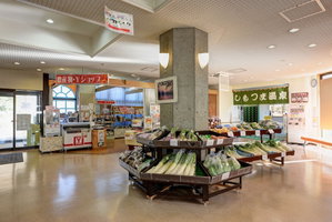 Hotel Beerspark Shimotsuma cazare Shimo-tsuma