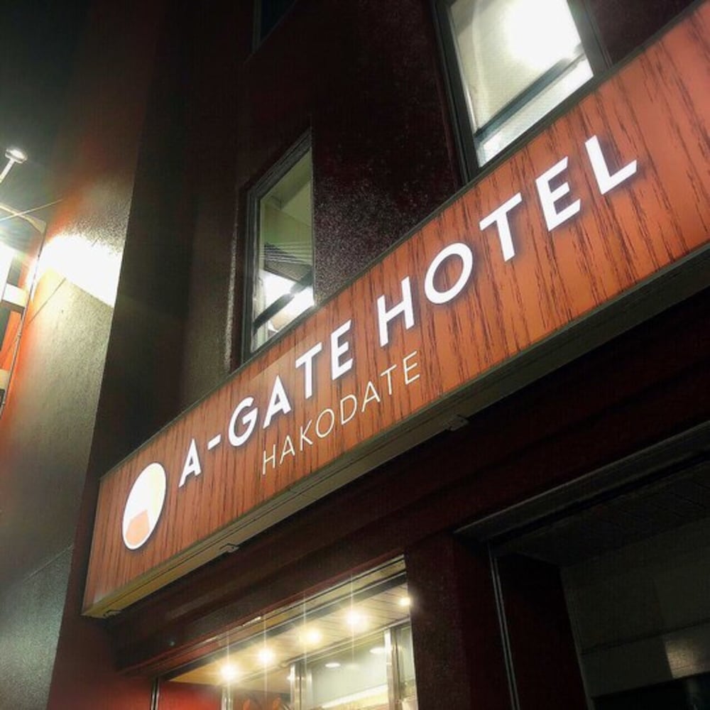 Hotel A-Gate Hotel