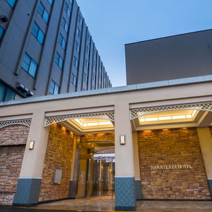 Hotel Nara Kenko Land Plaza Hotel cazare Tenri