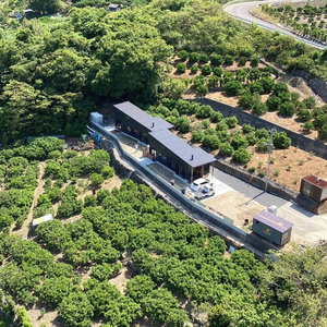 Hotel Nagi-Setouchi cazare Kure