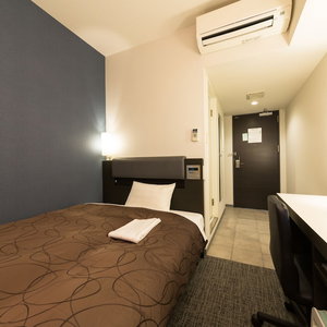 Hotel Sanco Inn Shizuoka Kitaguchi cazare Nambu