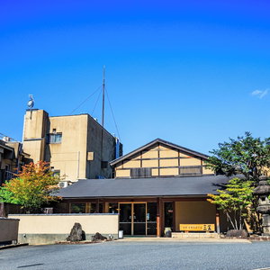 Hotel Mikasa Ryokan cazare Nara