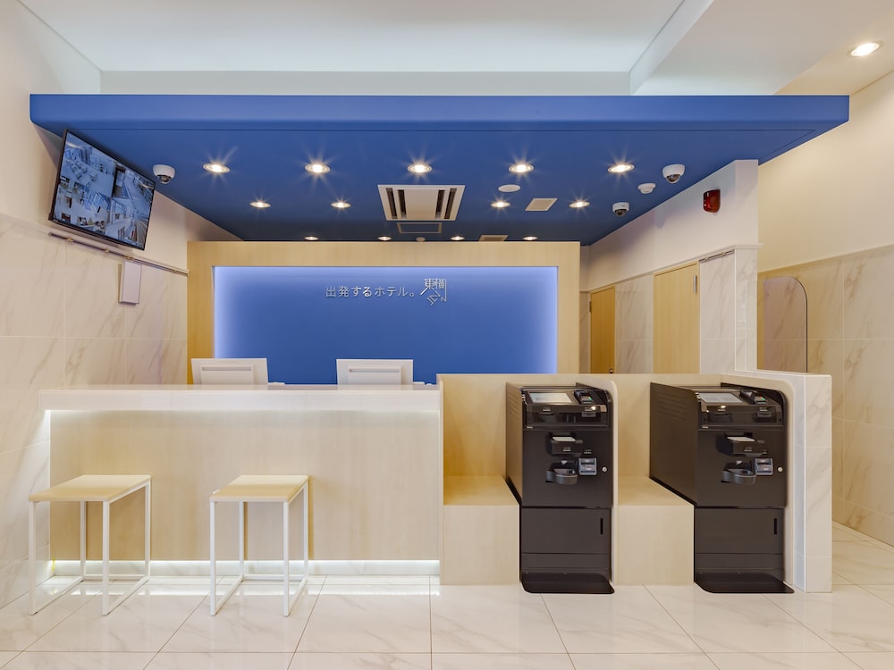 Toyoko Inn Tokuyama-Eki Kita-Guchi