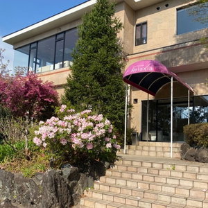 Hotel Relaxia Izu cazare Ito