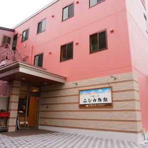 Hotel Tabist Yuen No Yado Fujimi cazare Fuji