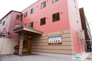 Hotel Tabist Yuen No Yado Fujimi cazare Fuji