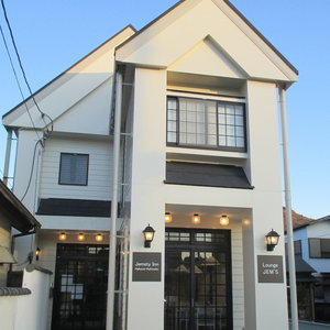 Hotel Jemsty Inn Hakone Ashinoko cazare Hakone