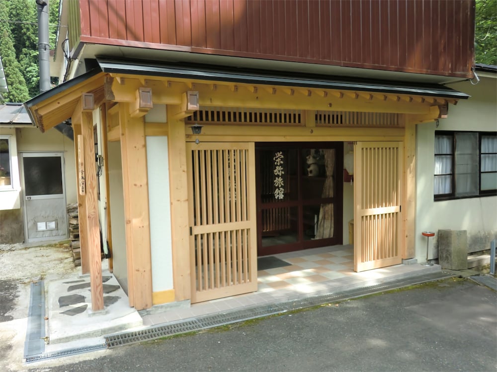 Hotel Onsen Guesthouse Sakaeya