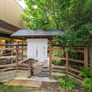 Hotel Kikusui cazare Fujinomiya