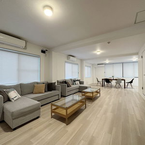 Hotel Bhotel Kaniwasou cazare Miyajima